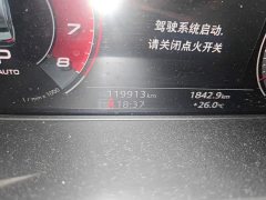 Audi A4L 2020 40 TFSI Fashion Dynamic - ფოტო 13