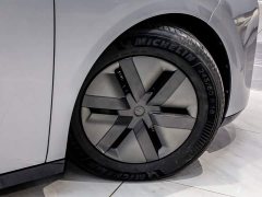 Li Auto Li Xiang MEGA Ultra - ფოტო 3