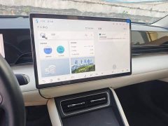 BYD Qin L EV 545KM Yunzhan Edition - ფოტო 14