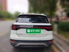 Volkswagen Tanyoung 2021 1.5L Automatic Smart Connected Edition - ფოტო 3