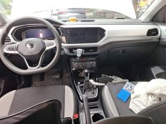 Volkswagen Tanyoung 2021 1.5L Automatic Smart Connected Edition - ფოტო 5