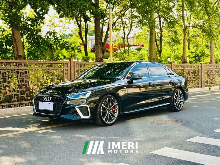 Audi A4L 45 TFSI quattro Dynamic Luxury Edition
