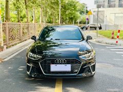 Audi A4L 45 TFSI quattro Dynamic Luxury Edition - ფოტო 2