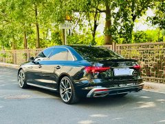 Audi A4L 45 TFSI quattro Dynamic Luxury Edition - ფოტო 4