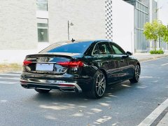 Audi A4L 45 TFSI quattro Dynamic Luxury Edition - ფოტო 6