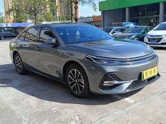 Geely Galaxy A7 EM-i 70km Deluxe Edition - ფოტო 1