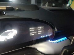 Zeekr 007 Rear-Wheel Drive Enhanced 75kWh - ფოტო 13