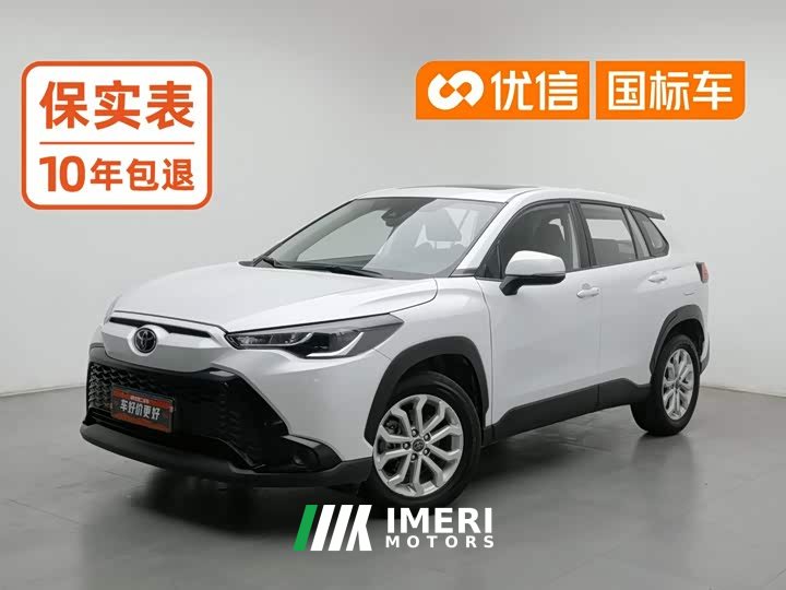 Toyota Frontlander 2022 2.0L CVT Leading Edition - ავტომობილი ჩინეთიდან