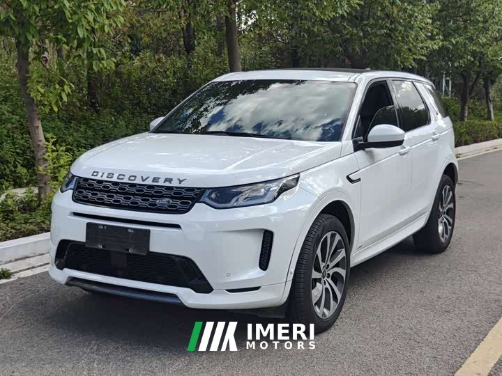 Land Rover Discovery Sport 249PS R-Dynamic SE Performance Technology Edition 5-Seater - ავტომობილი ჩინეთიდან