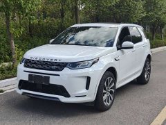 Land Rover Discovery Sport 249PS R-Dynamic SE Performance Technology Edition 5-Seater - ფოტო 1