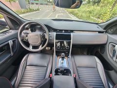 Land Rover Discovery Sport 249PS R-Dynamic SE Performance Technology Edition 5-Seater - ფოტო 10