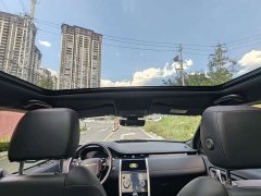 Land Rover Discovery Sport 249PS R-Dynamic SE Performance Technology Edition 5-Seater - ფოტო 14