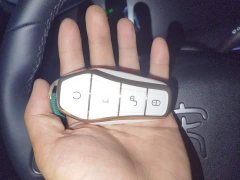 BYD Song L DM-i Smart Drive 112km Exceed - ფოტო 9