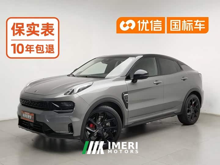 Lynk & Co Geely Lynk & Co 05 2.0T Diesel FWD Halo - ავტომობილი ჩინეთიდან