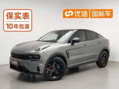 Lynk & Co Geely Lynk & Co 05 2.0T Diesel FWD Halo - ფოტო 1