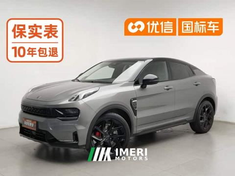 2022 Lynk & Co 05 2.0T Diesel FWD Halo - автомобиль из Китая