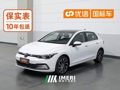 2021 Volkswagen Golf 280TSI DSG Pro - ავტომობილი ჩინეთიდან