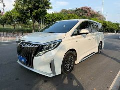 GAC Aion M8 2021 Master Series 390T Luxury Edition - ფოტო 1