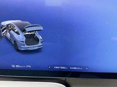 IM Motors Zhiji LS6 2026 Pure Electric Max - ფოტო 15