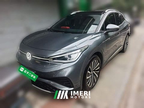 2022 Volkswagen ID.4 X Smart Long-Range Edition - ავტომობილი ჩინეთიდან