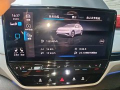 Volkswagen ID.4 X Smart Long-Range Edition - ფოტო 20