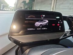Volkswagen ID.4 X Smart Long-Range Edition - ფოტო 7