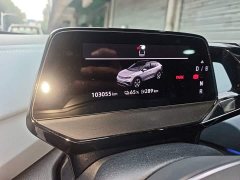 Volkswagen ID.4 X Smart Long-Range Edition - ფოტო 8
