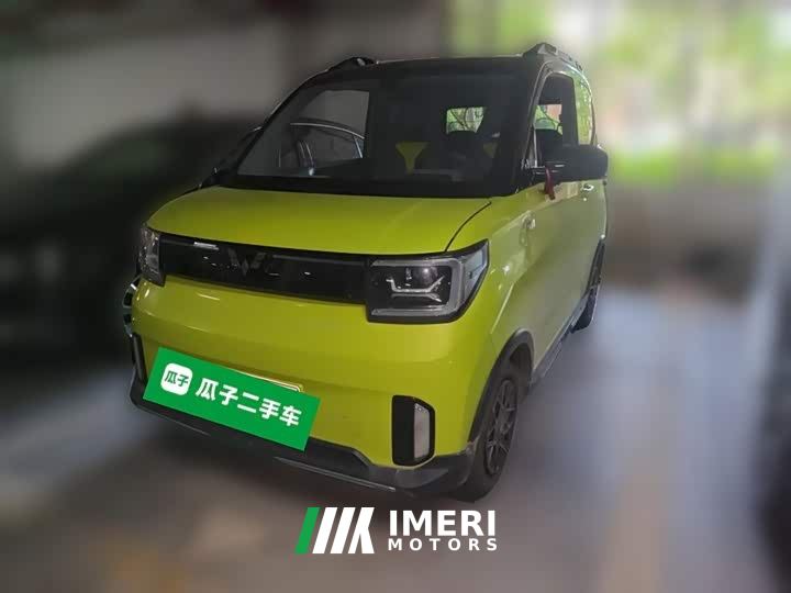 Wuling Hongguang MINIEV GAMEBOY 200km Fun Edition LFP Battery