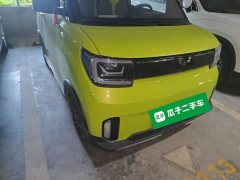 Wuling Hongguang MINIEV GAMEBOY 200km Fun Edition LFP Battery - ფოტო 7