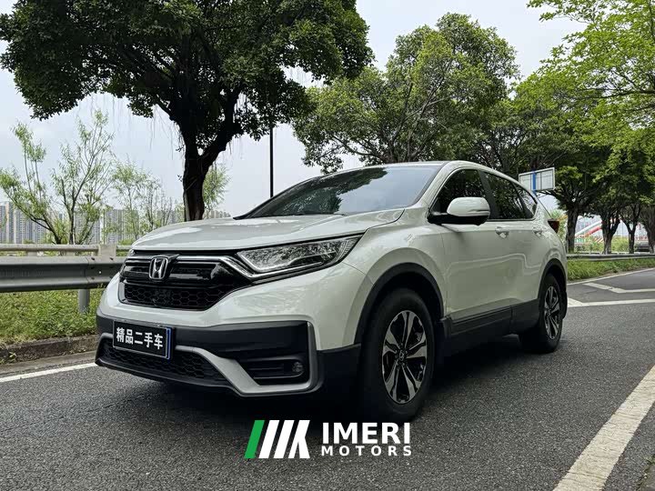 Honda CR-V 2021 240TURBO CVT two-wheel drive comfort version - ავტომობილი ჩინეთიდან