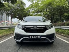 Honda CR-V 2021 240TURBO CVT two-wheel drive comfort version - ფოტო 2