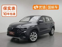 Volkswagen Jetta VS5 2023 280TSI Automatic Aspiration Edition - ფოტო 1