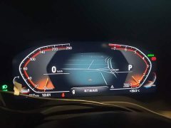 BMW X3 2022 Facelift xDrive30i Leading Edition M Night Package - ფოტო 7