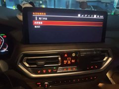 BMW X3 2022 Facelift xDrive30i Leading Edition M Night Package - ფოტო 9