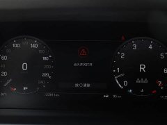 Land Rover Defender 110 3.0T P400 X-DYNAMIC HSE - ფოტო 15