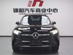 Mercedes-Benz GLC Facelift GLC 300 L 4MATIC Dynamic 5-Seater - ფოტო 3