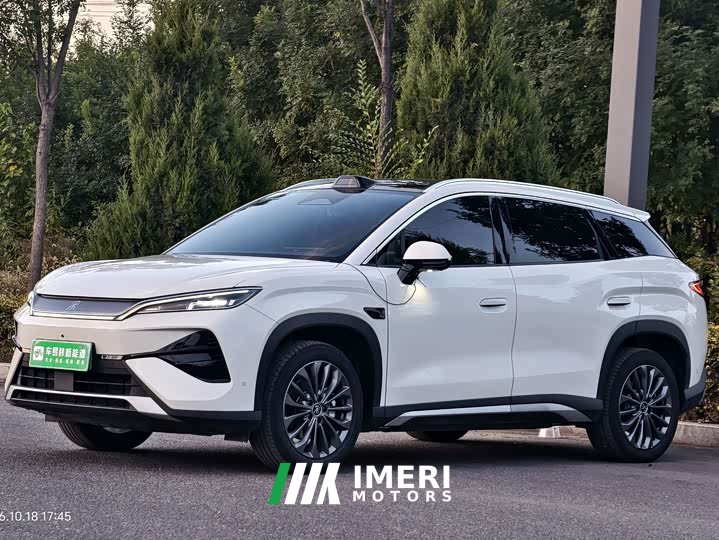 BYD Song Ultra EV 710KM Transcendent Edition