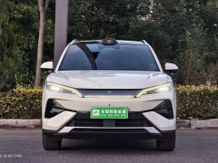 BYD Song Ultra EV 710KM Transcendent Edition - ფოტო 2