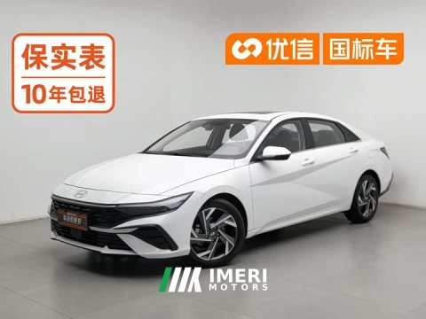 2025 Hyundai Elantra 2023 1.5L CVT Luxury - ავტომობილი ჩინეთიდან