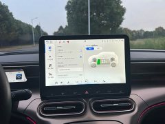 smart #1 2024 Premium - ფოტო 20