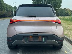smart #1 2024 Premium - ფოტო 9