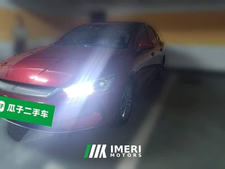 BYD Qin Plus EV 500KM Luxury