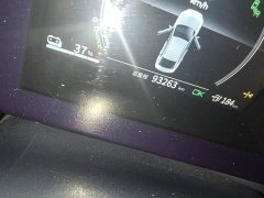 BYD Qin Plus 2021 EV 500KM Luxury - ფოტო 8