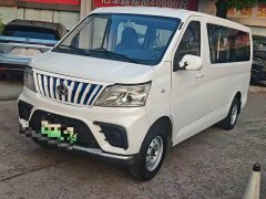 Changan EM80 6 Version 38.7kWh - ფოტო 1