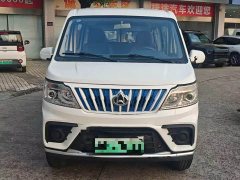 Changan EM80 6 Version 38.7kWh - ფოტო 2