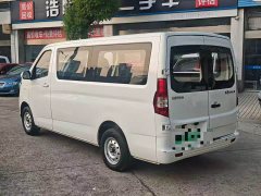 Changan EM80 6 Version 38.7kWh - ფოტო 4