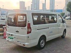 Changan EM80 6 Version 38.7kWh - ფოტო 6