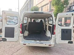 Changan EM80 6 Version 38.7kWh - ფოტო 9