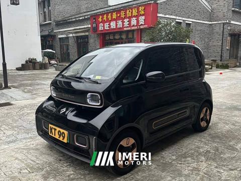 2024 Baojun KiWi EV Designer Lite Edition Ternary Lithium