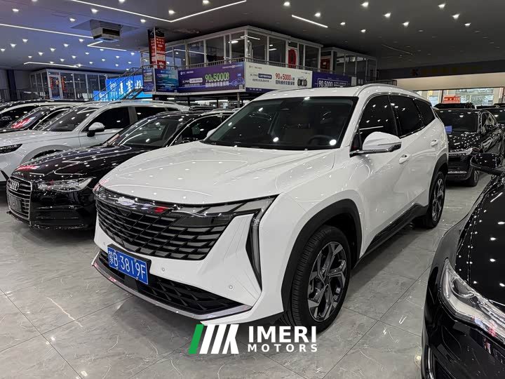 Geely Boyue L 1.5TD DCT Luxury - ავტომობილი ჩინეთიდან